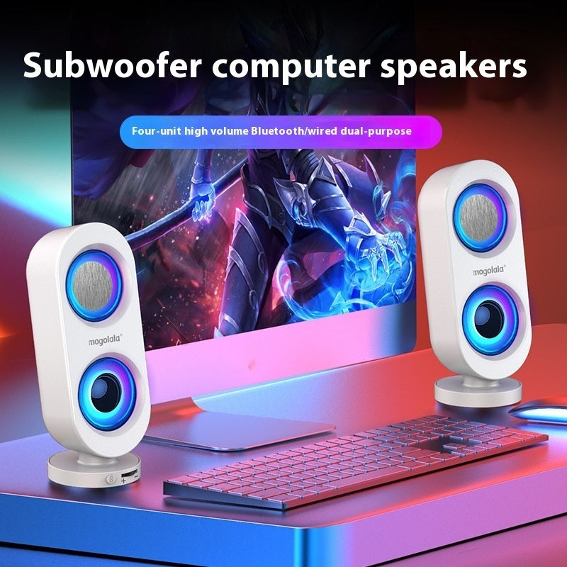 Desktop 2.2 Subwoofer Speaker System — Wired & Bluetooth