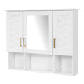 Wall-Mounted Mirrored Medicine Cabinet