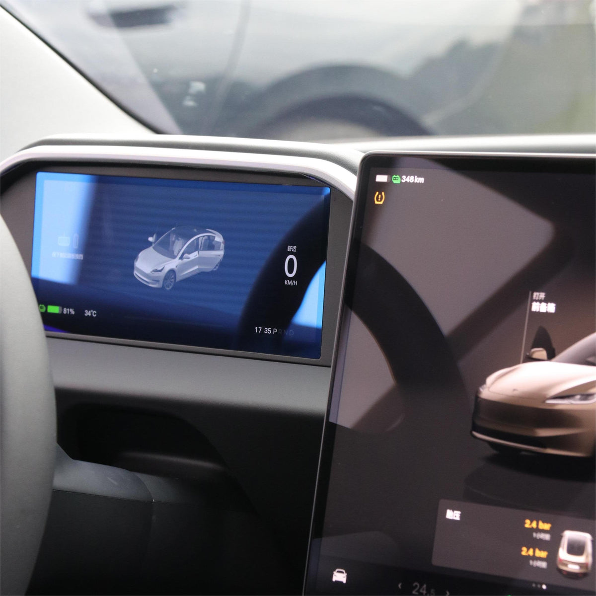 TESERY 8.9" Dashboard Display for Tesla Model 3/Y