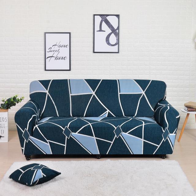 Striped Stretch L-Shaped Sofa Cover