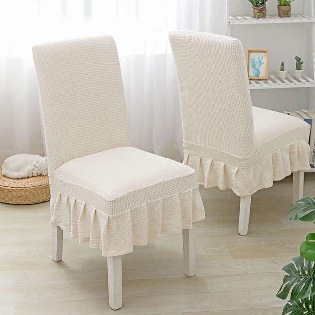 Polar Fleece Skirted Chair Cover